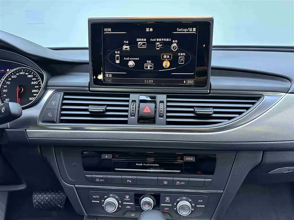 Audi A6L 2018 30th Anniversary TFSI Progressive фото 13