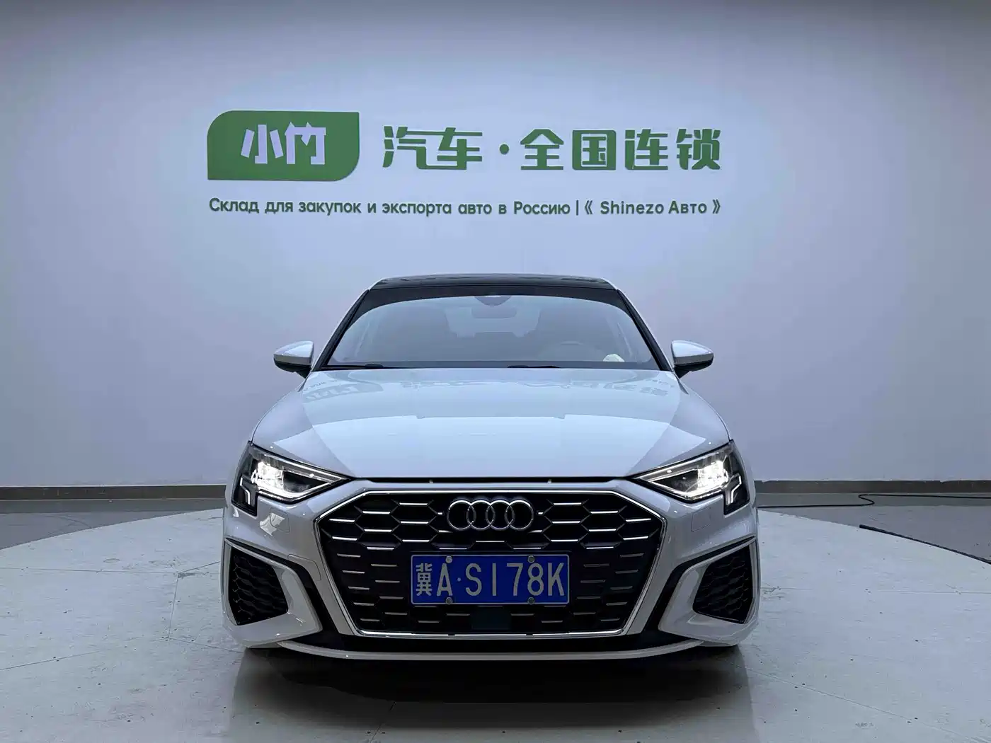 AUDI A3