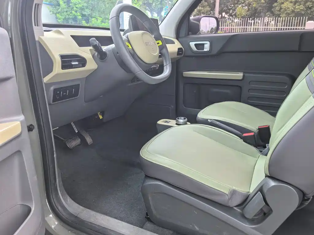 Photo 8 - Geely Galaxy Panda