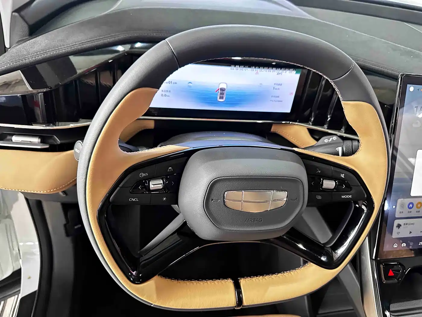 GEELY BOYUE L