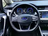 Фото 15 - Geely Vision X3