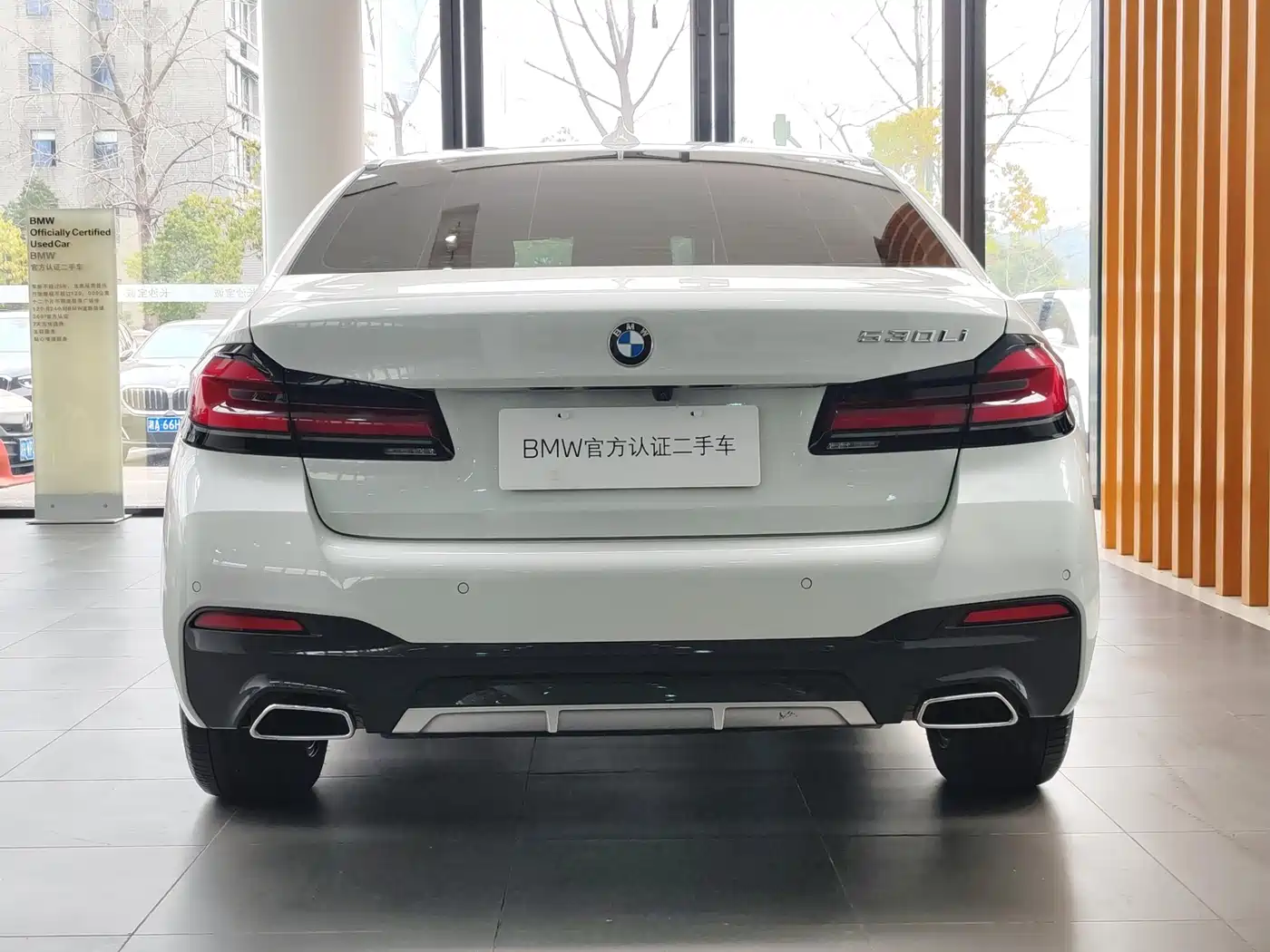 BMW 5 Series 2022 525Li M Sport Package фото 6