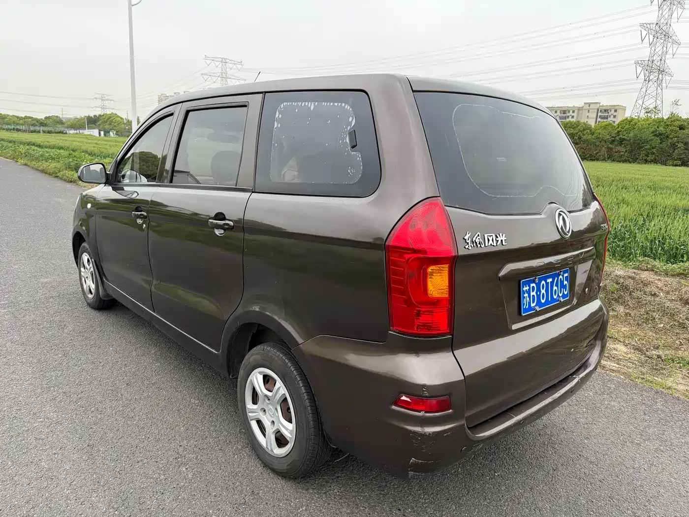 Dongfeng Fengguang Fengguang 330 2016 2014 1.5L Manual Comfort DK15-02