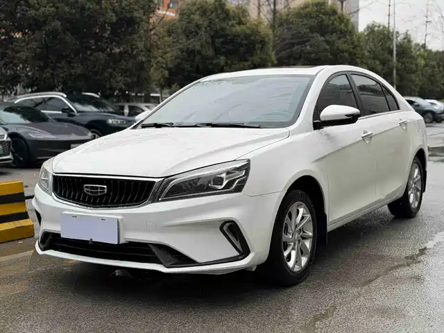 GEELY AUTOMOBILE EMGRAND