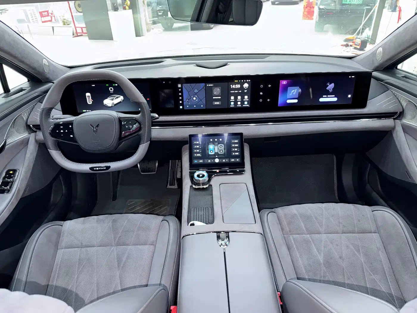 Voyah Passion 2023 2023 4WD Flagship Edition