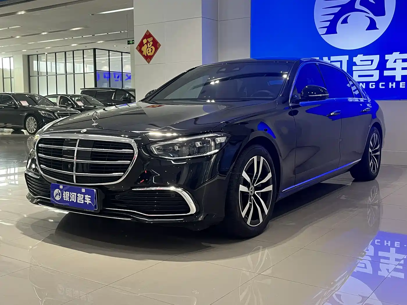Mercedes-Benz S-Class 2021 S 400 L Luxury
