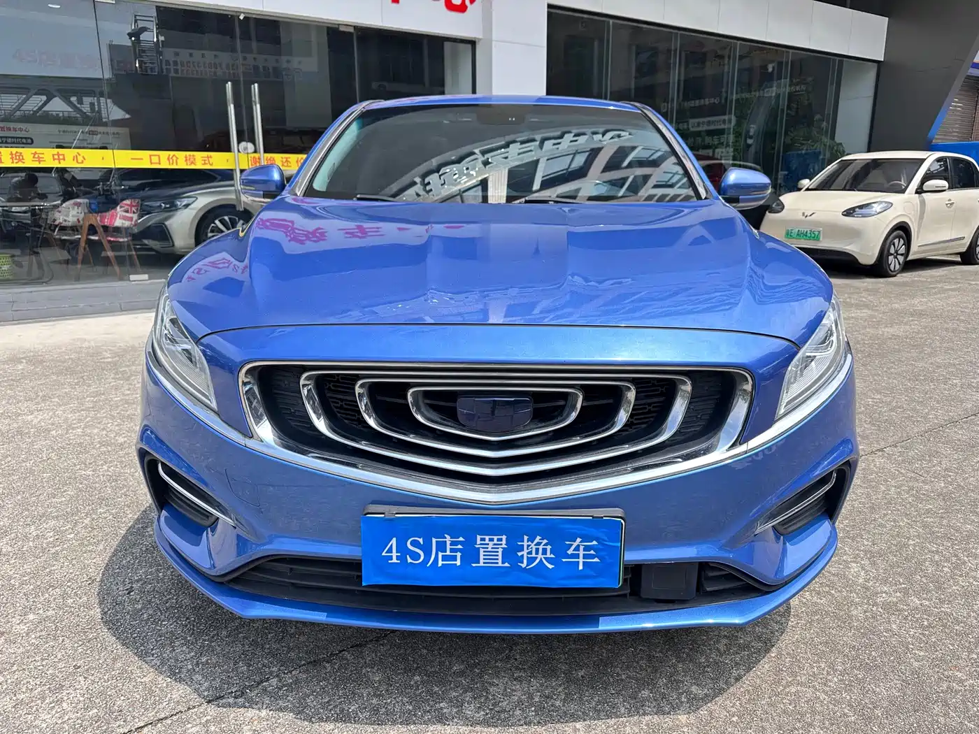 Фото 2 - Geely Borui