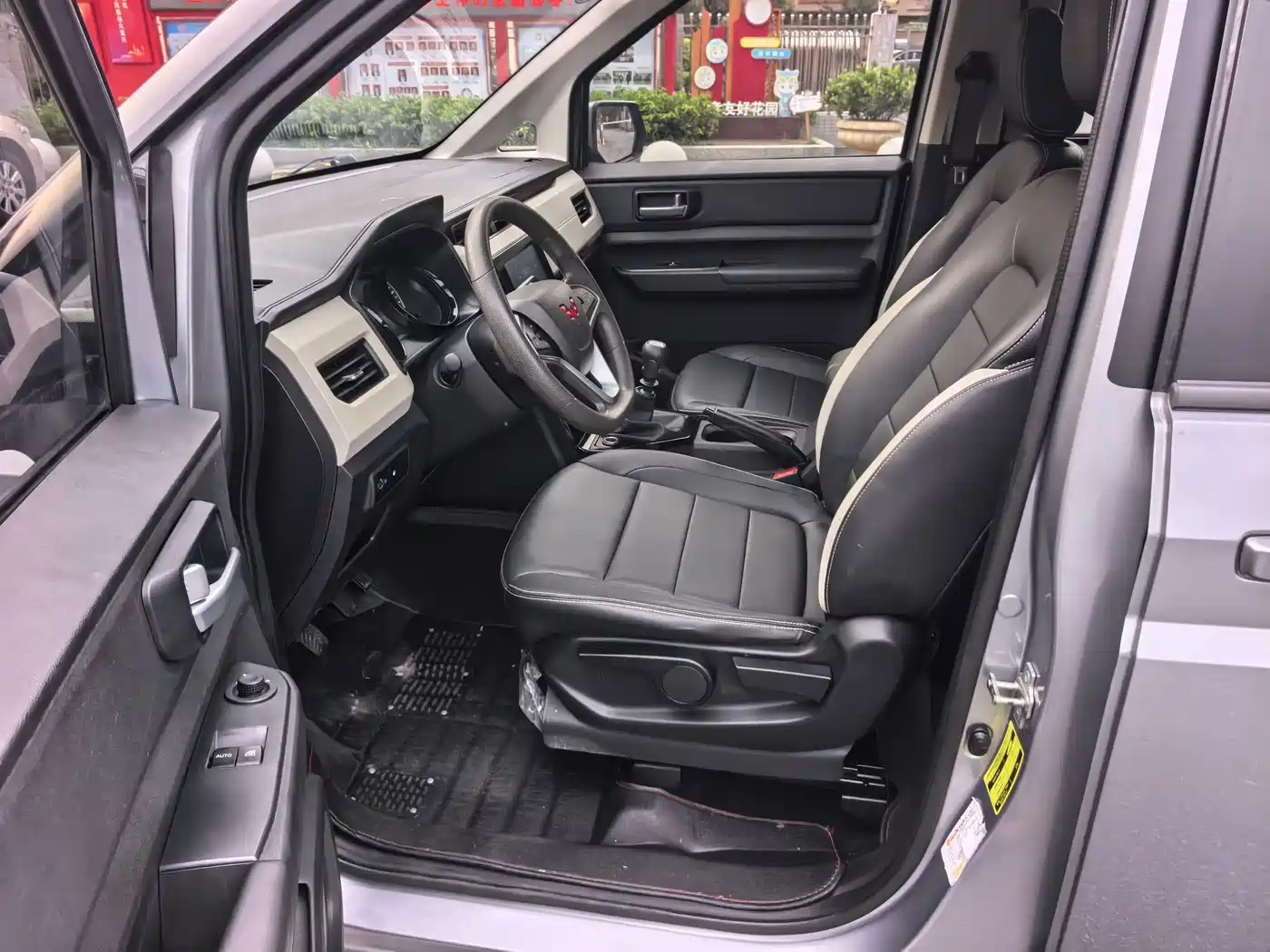 Wuling Motors Wuling Journey 2022 2021 1.5T Manual Luxury Edition