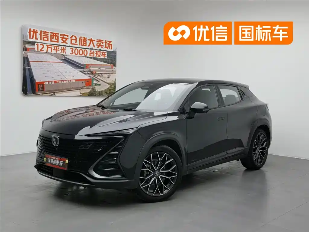 Changan UNI-T 2022 1.5T Premium