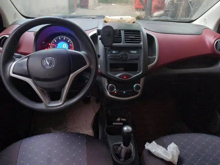 Changan Benben 2019 2018 1.4L Manual Comfort