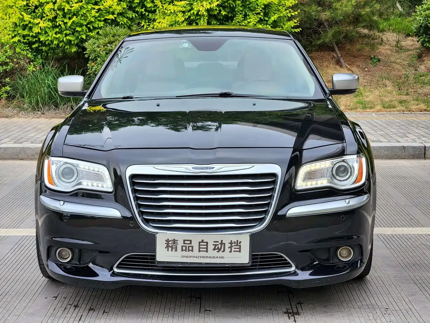 Chrysler 300C (Import) 2014 2013 Model 3.6L Premium Comfort Edition