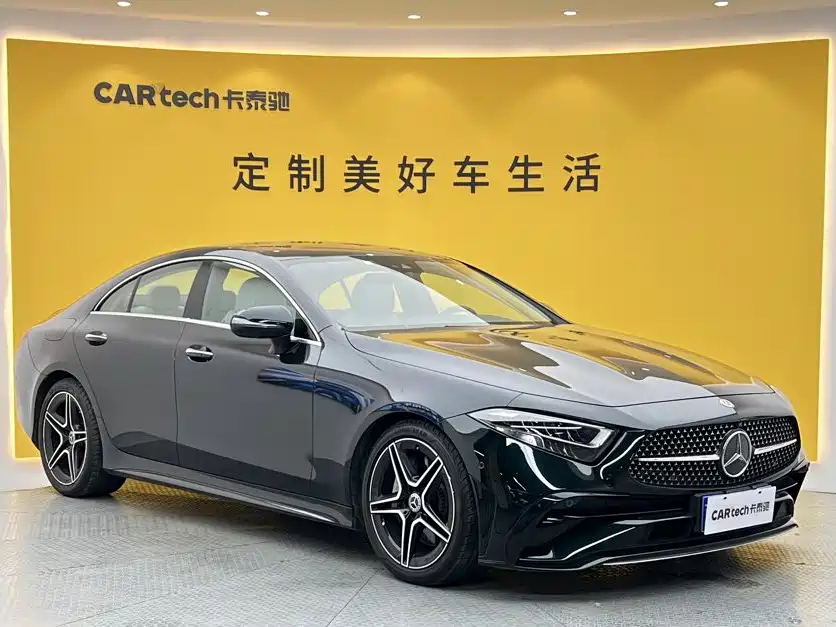 2023 Mercedes-Benz CLS