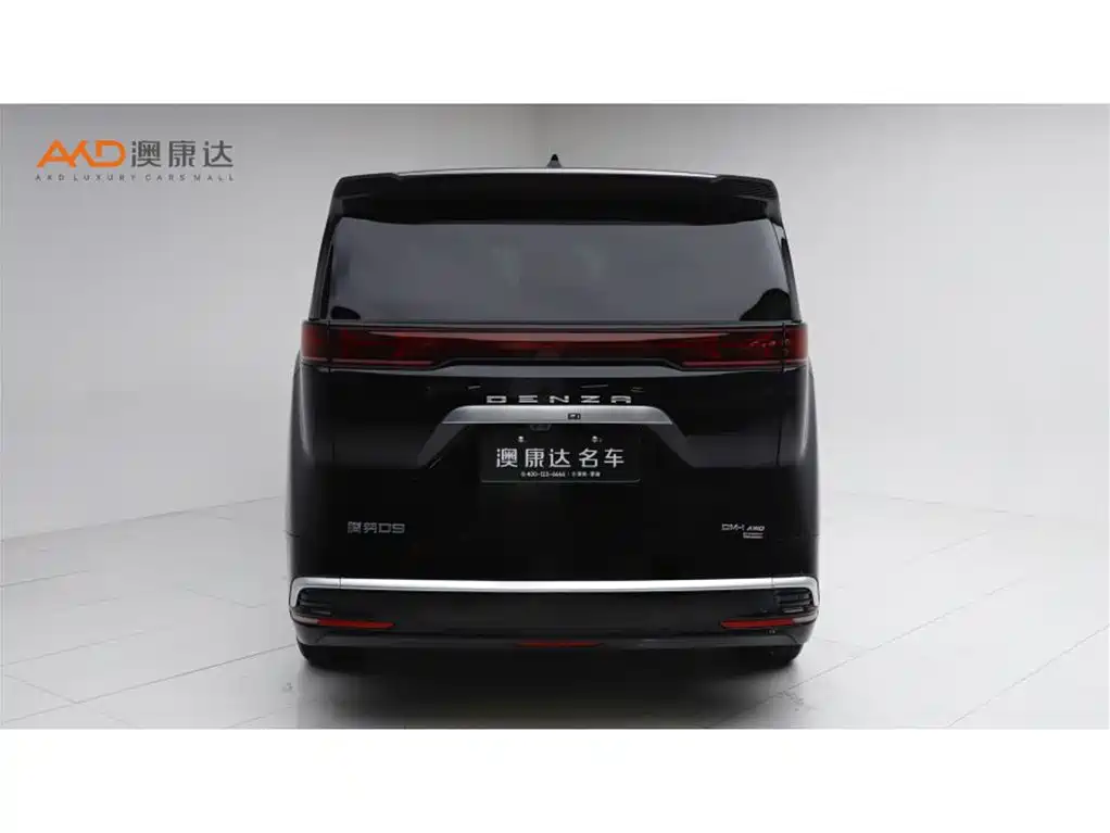 Denza D9 2025 Model DM-i Smart Drive Edition 1020 AWD Flagship фото 4