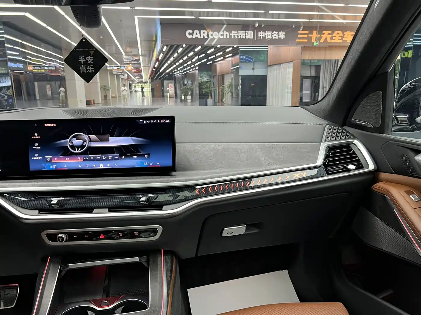 BMW X7 2024 2023 xDrive40i Exclusive M Sport Package