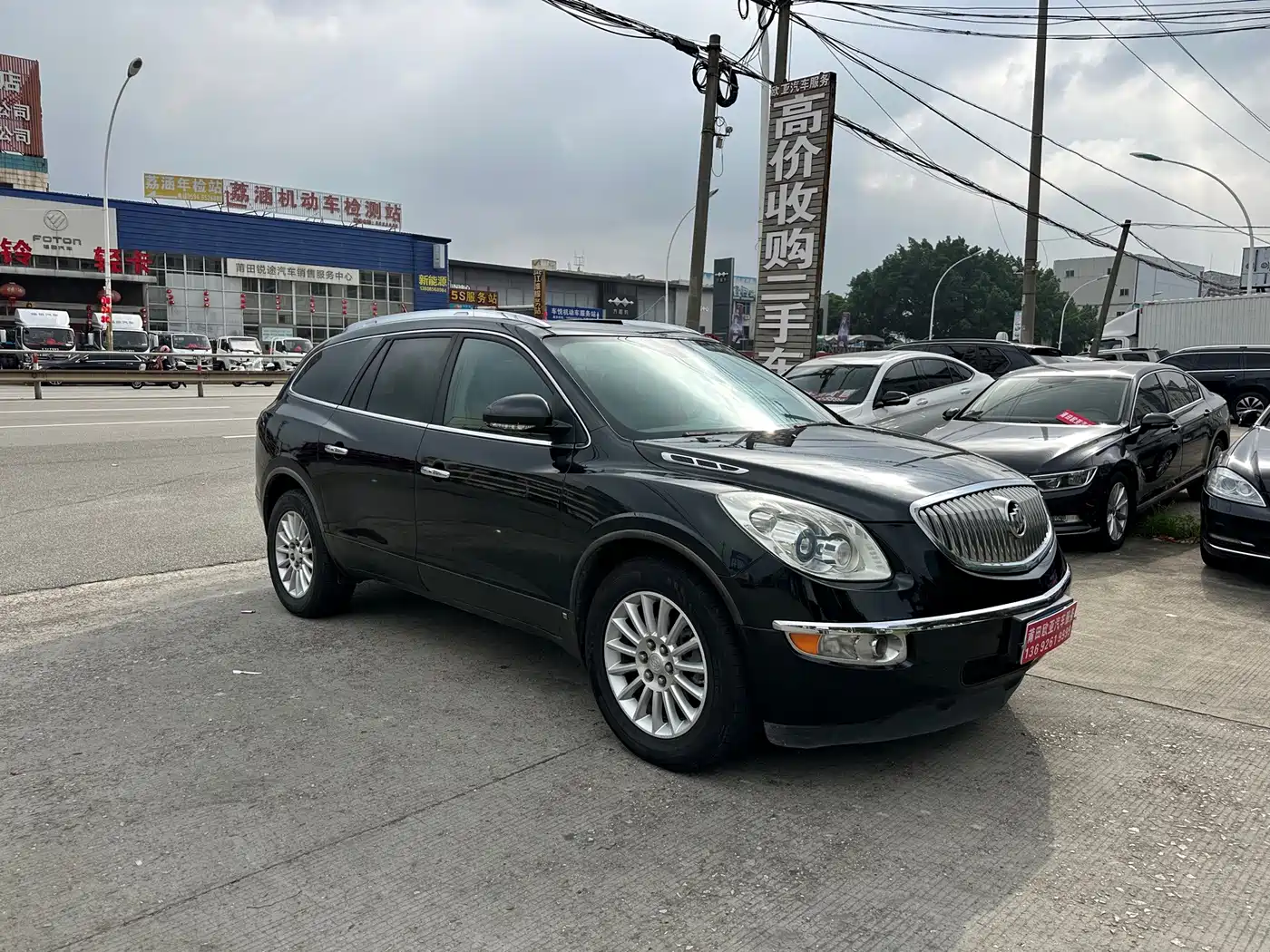 Buick Enclave 2010 2010 3.6L Flagship Edition