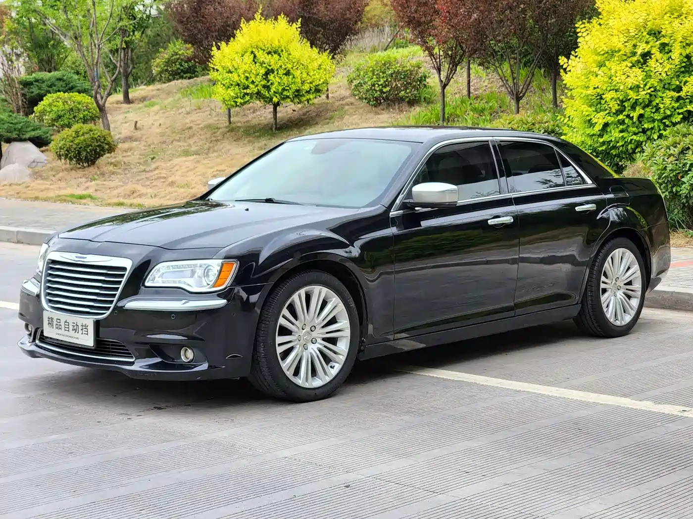 Chrysler 300C (Import) 2014 2013 Model 3.6L Premium Comfort Edition