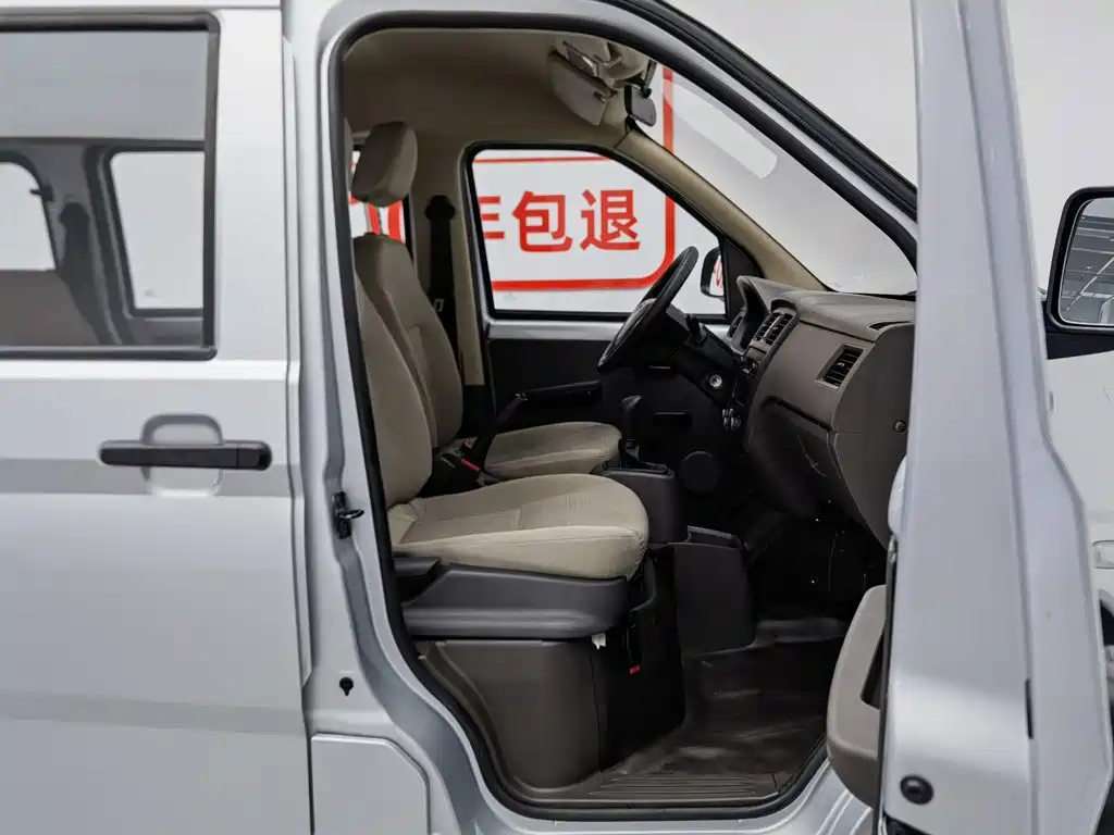 Wuling Motors Wuling Rongguang S 2024 2023 1.5L Base 5/7 Seater