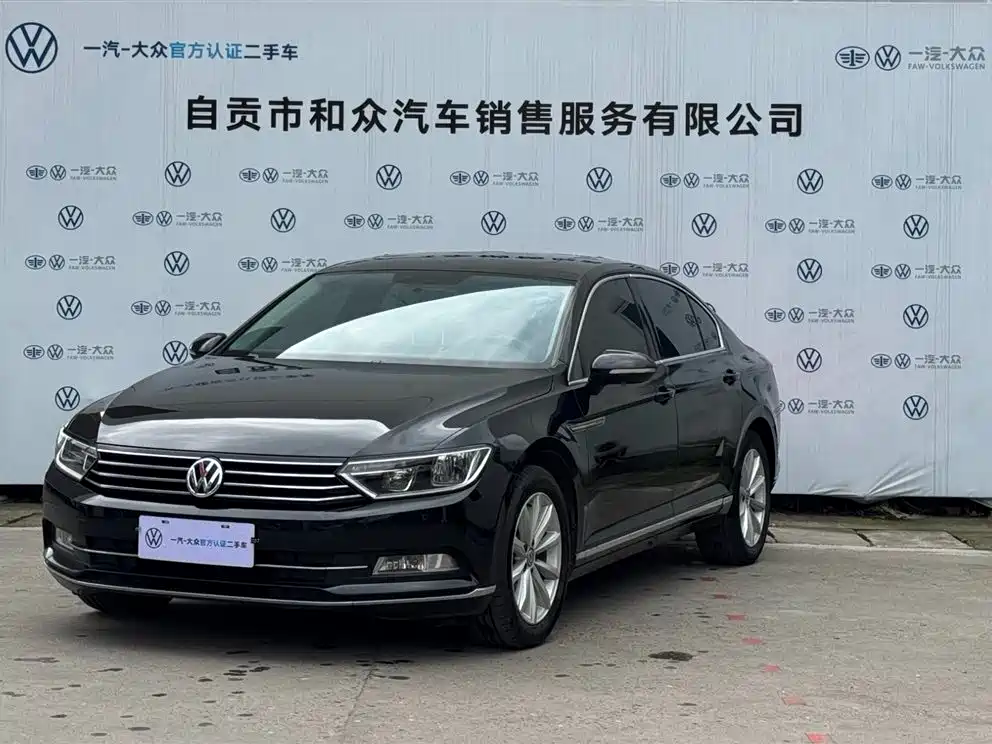 Volkswagen Magotan 2019 280TSI DSG Leading China V