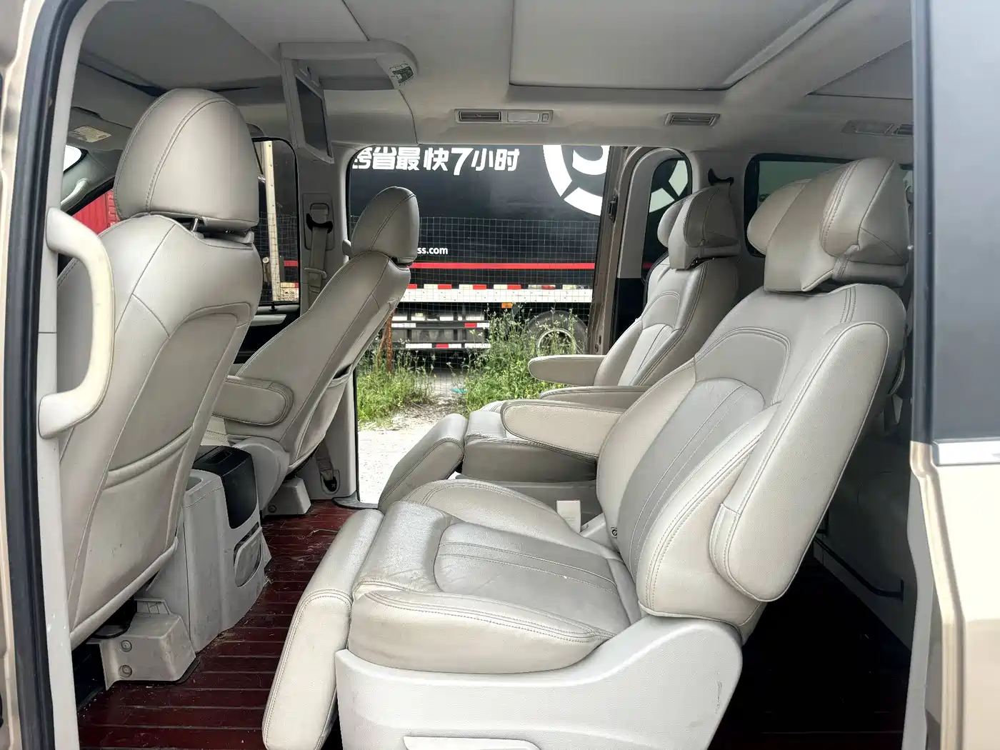 SAIC Maxus Maxus G10 2016 2.0T Automatic Executive Edition фото 12