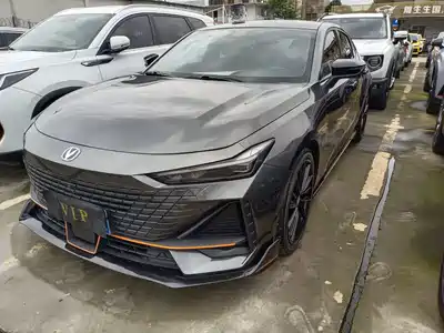Changan UNI-V
