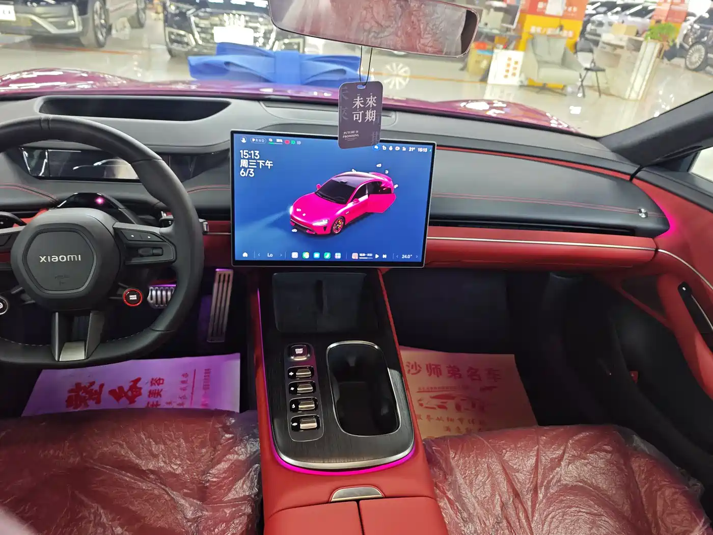 Xiaomi Auto Xiaomi SU7 2024 AWD Max Founder's Edition фото 6