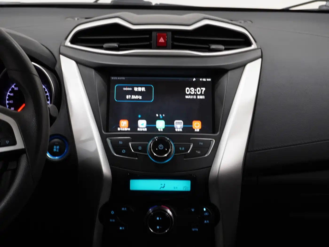 BYD Yuan New Energy 2019 2019 EV360 Smart Connect Premium Edition