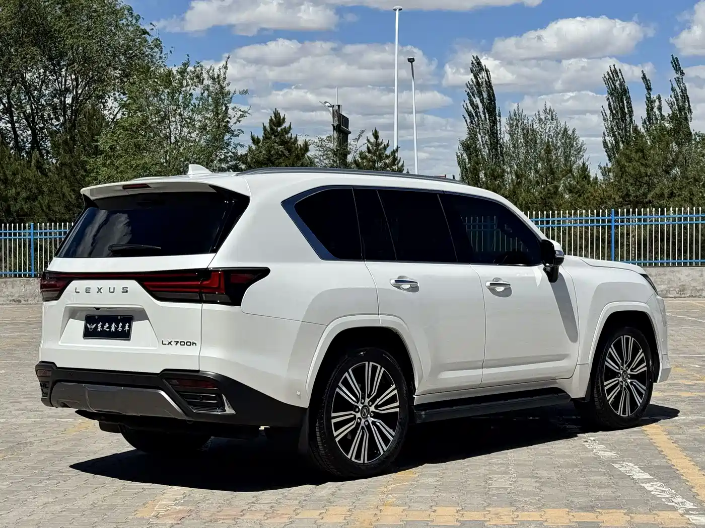 Lexus LX 2026 2025 700h Boundary Edition