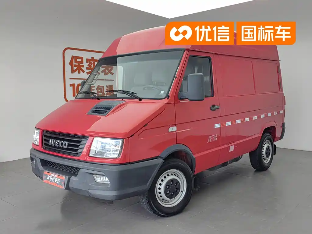 Iveco Daily 2023 2021 Model 2.8T V35 VAN Cargo Van 3 Seats Short Wheelbase Medium Roof Single Tire Manual Door