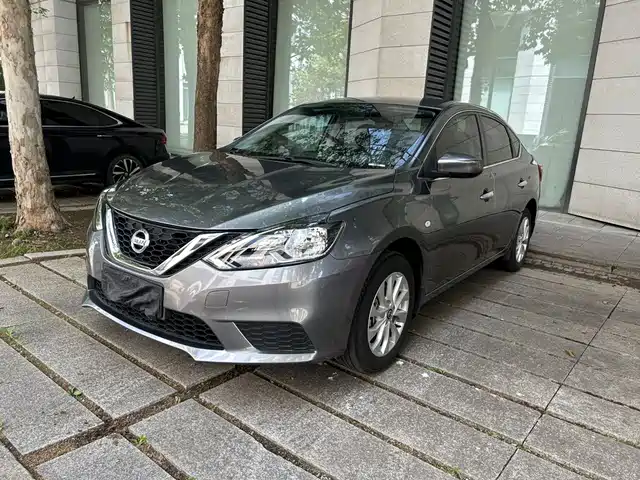 Nissan Sylphy 2024