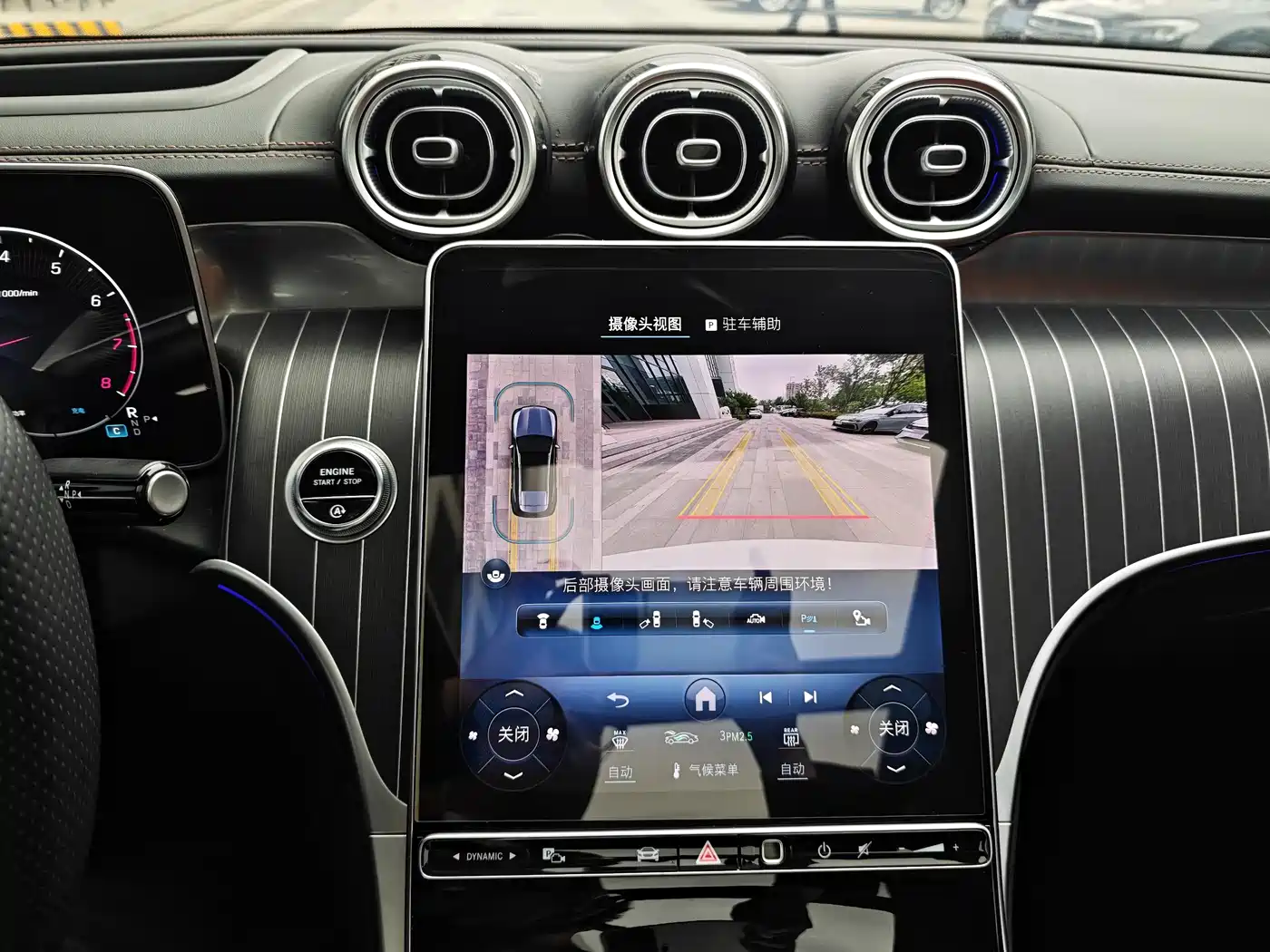 Photo 17 - Mercedes-Benz GLC