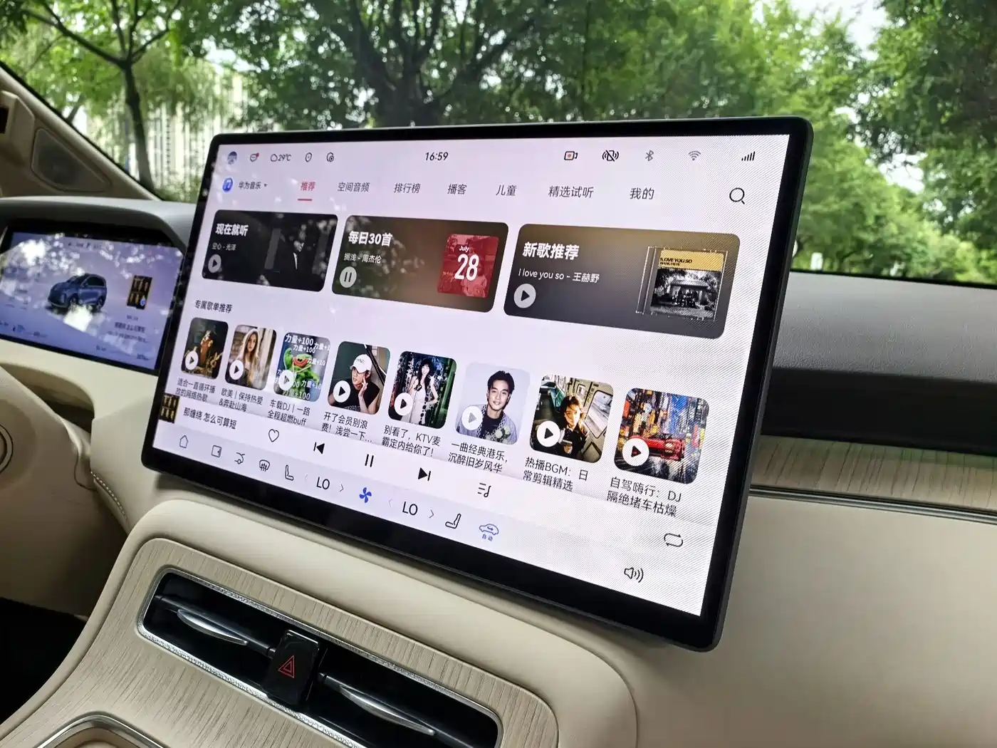Shangjie SUV 2025 2025 Extended Range Edition