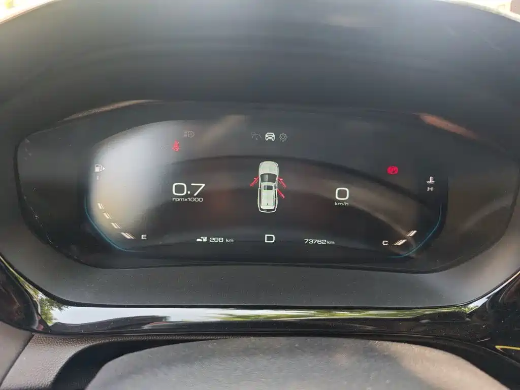 Baojun Valli 2021 2021 1.5T Nagqu Starry Sky CVT Flagship Model