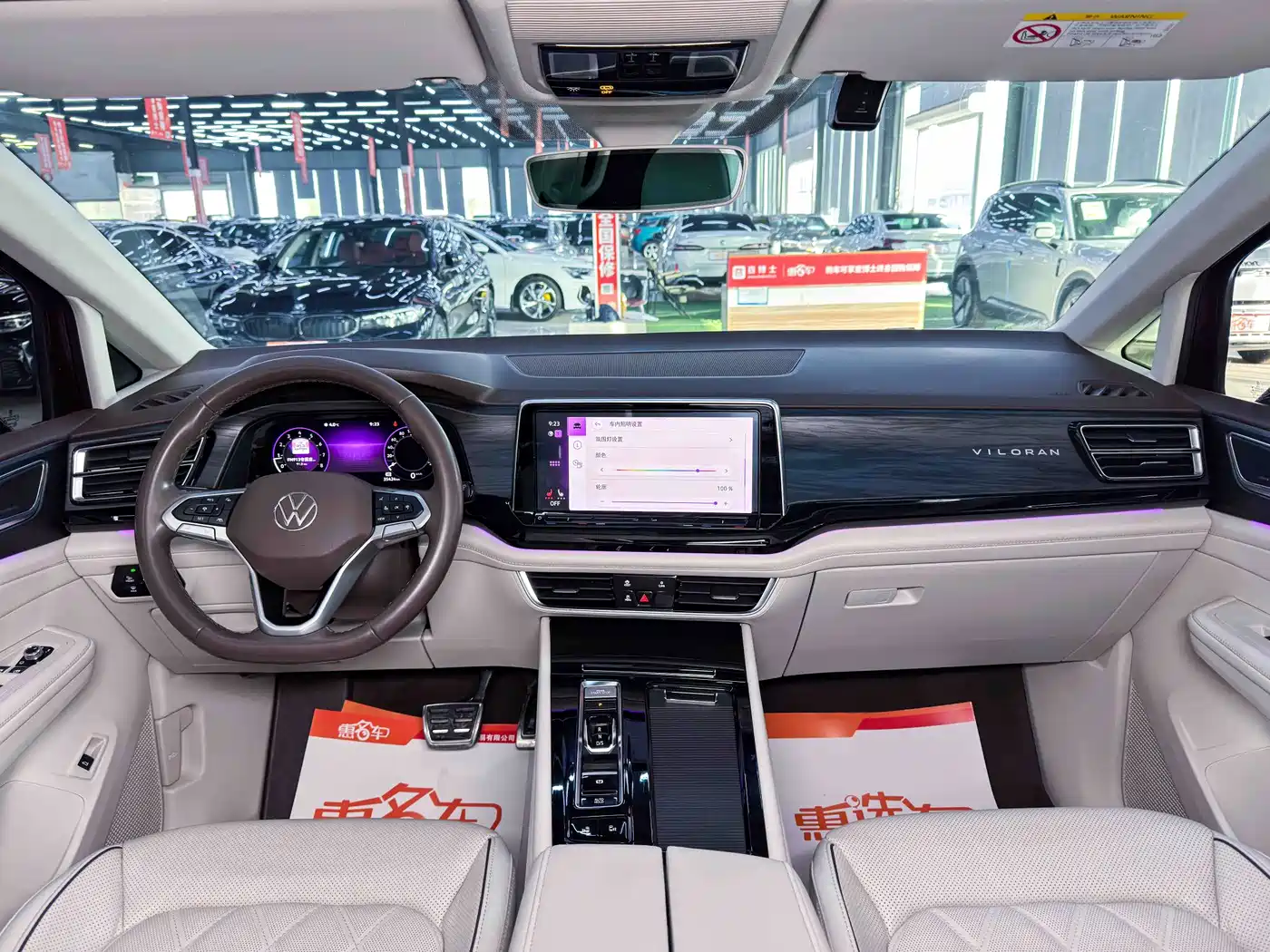 Volkswagen Viloran 2022 380TSI Premium Edition фото 8