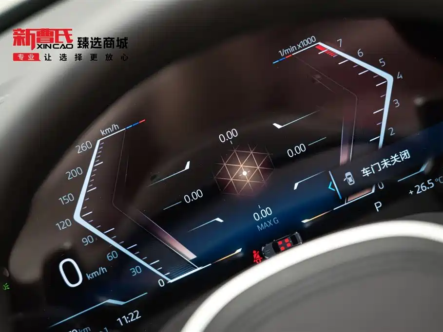 BMW 4 Series 2023 425i Convertible M Sport Shadowline Package фото 17