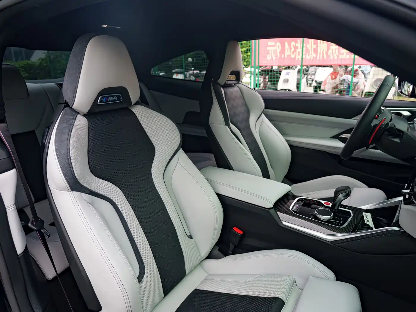BMW M4 2025 2024 BMW M4 Coupe M xDrive Competition