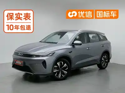 BYD Sealion 05 DM-i