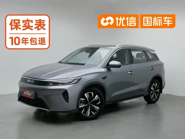 BYD Seal 05 DM-i 2025 DM-i Smart Drive Edition 75KM Luxury — фото 1