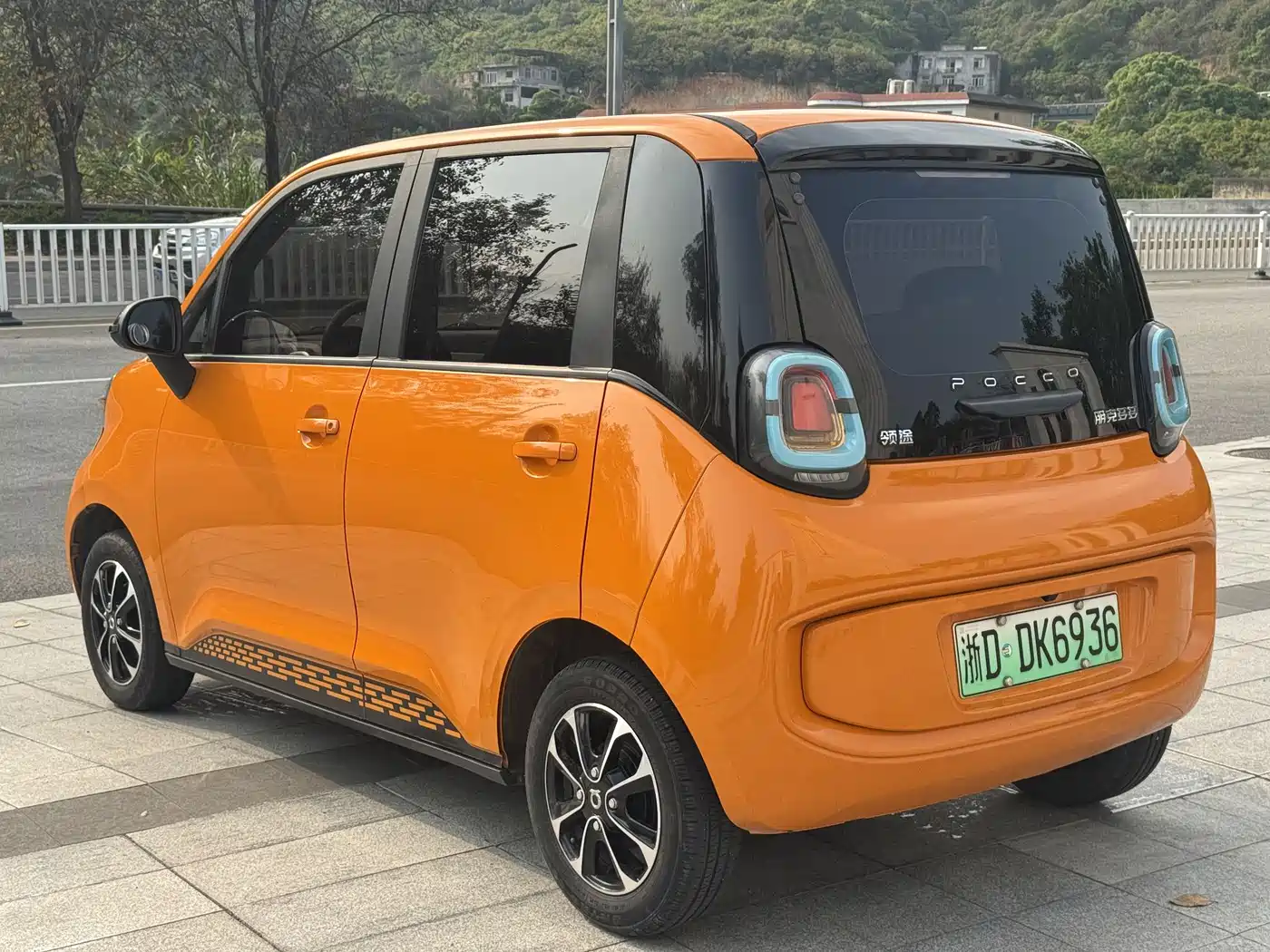 Punk Motors Punk Duoduo 2023 2022 Xuan Duo Duo