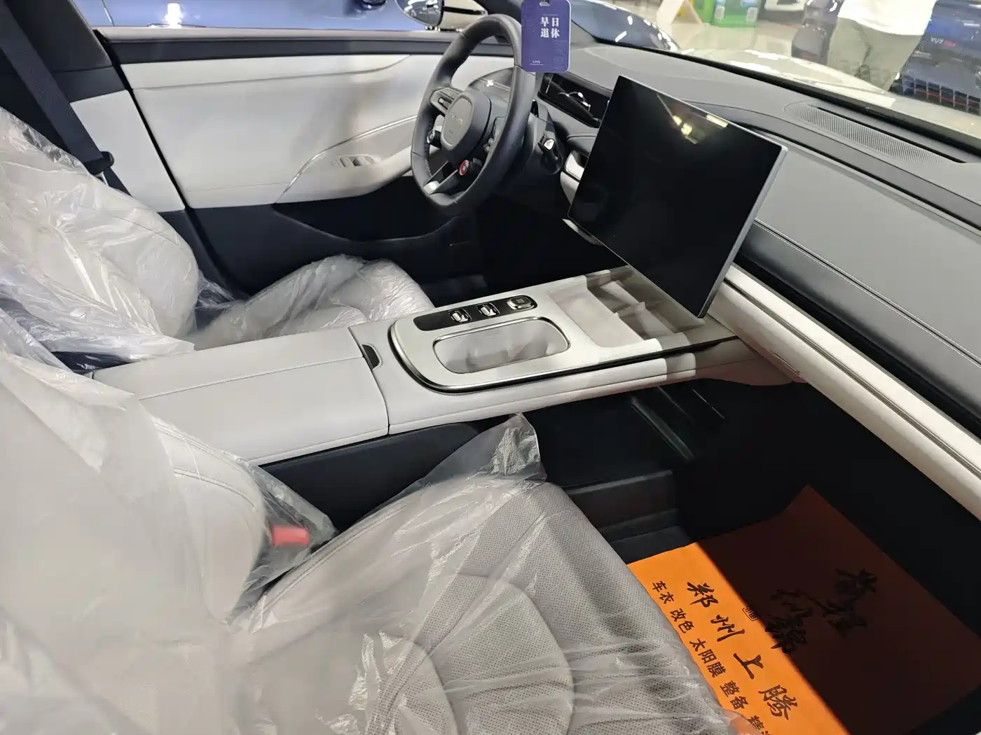 Xiaomi Auto Xiaomi SU7 2024 RWD Long Range Intelligent Driving Edition фото 5