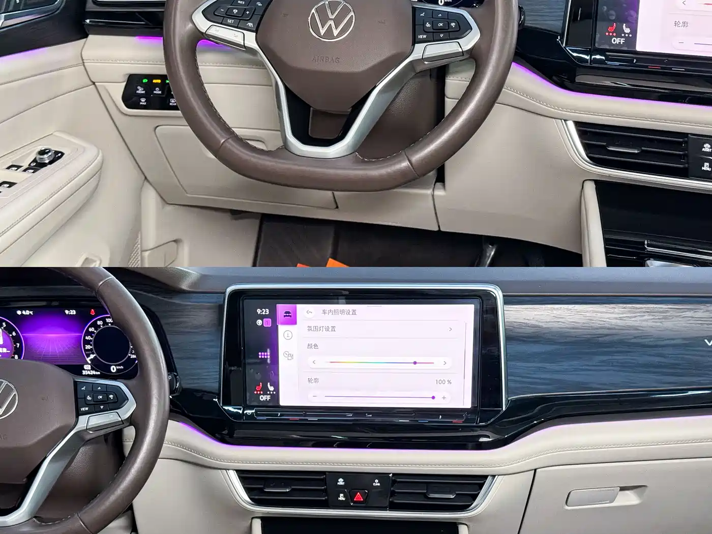 Volkswagen Viloran 2022 380TSI Premium Edition фото 6