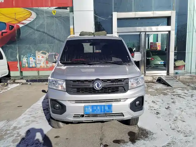  Dongfeng Xiaokang Dongfeng Xiaokang D71PLUS 2022 2.0L LV0