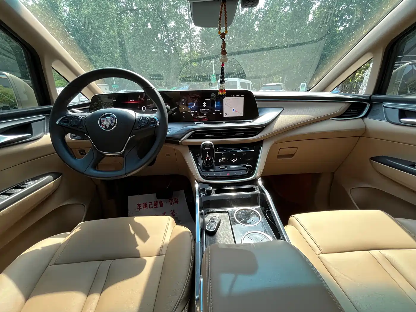 BUICK GL8