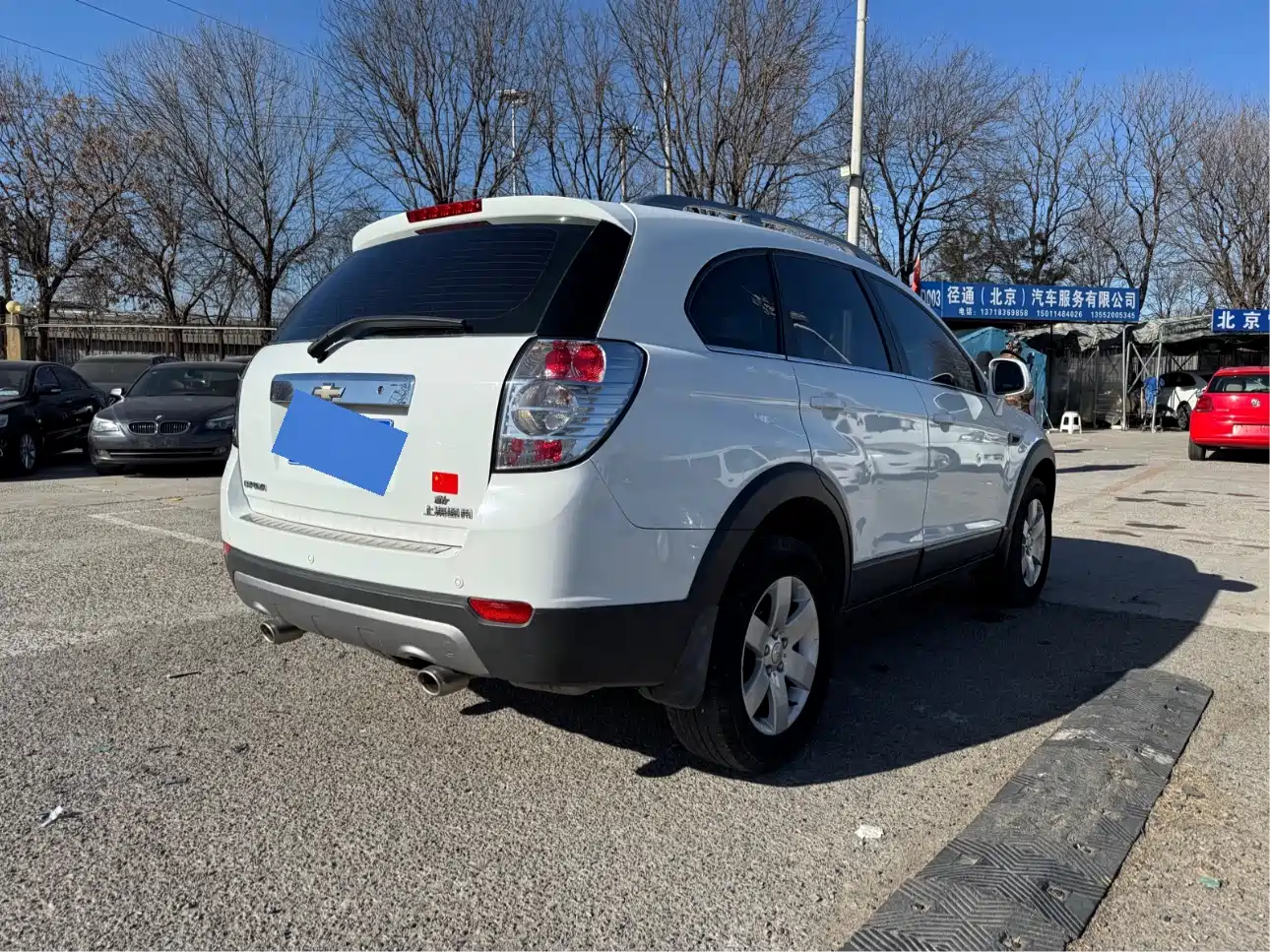 Chevrolet Captiva 2015 2.4L 2WD Urban Edition 5-seater фото 11