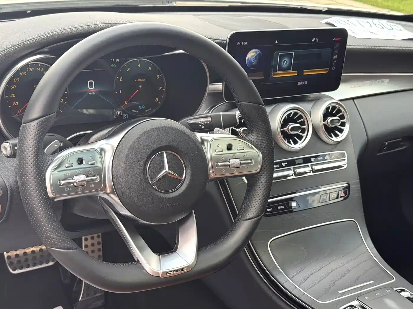 Mercedes-Benz C-Class (Import) 2022 2021 C 260 Coupe