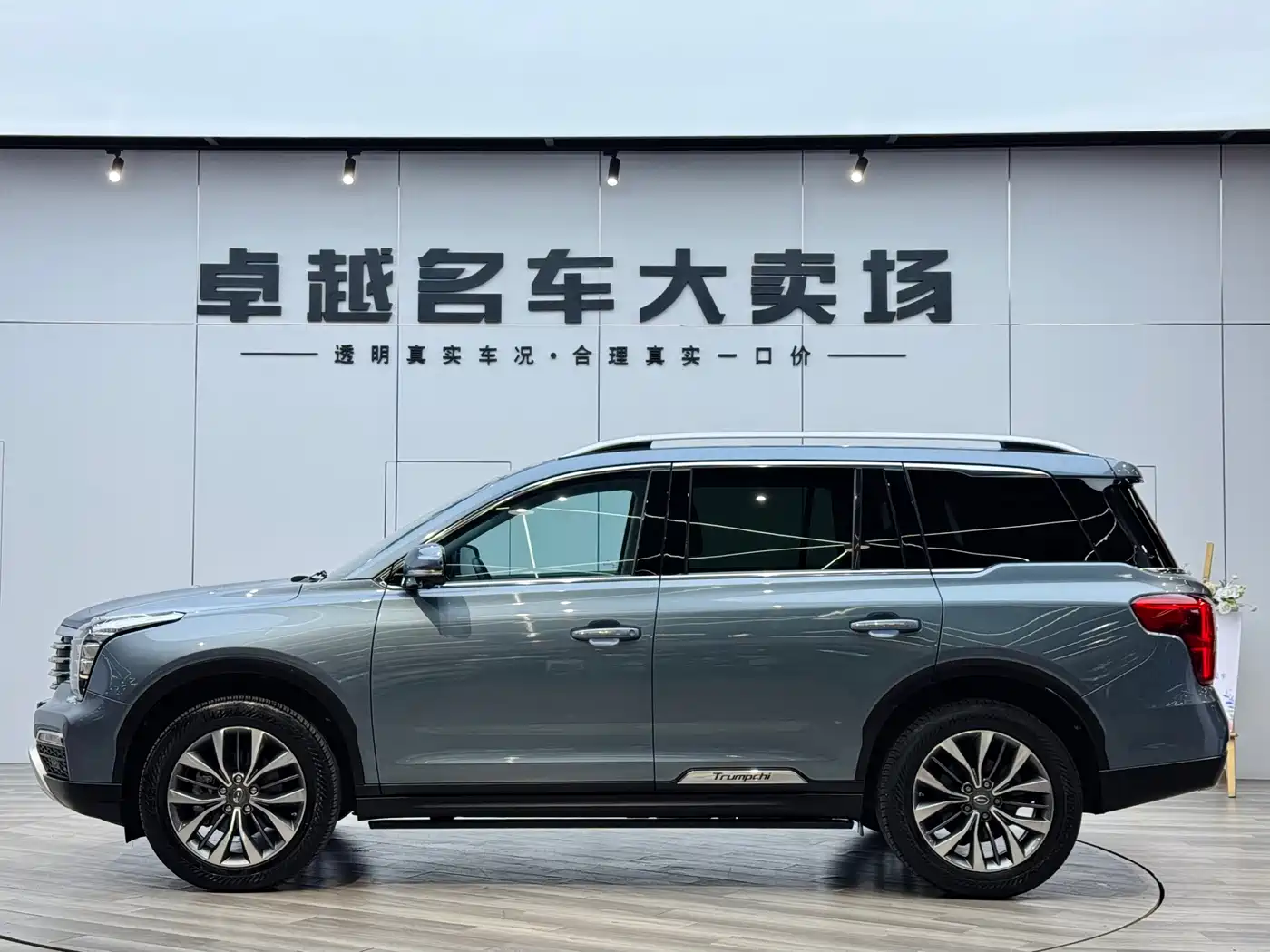 GAC Trumpchi Trumpchi GS8 2017 320T 2WD Luxury Smart Connect (7-seater) фото 4