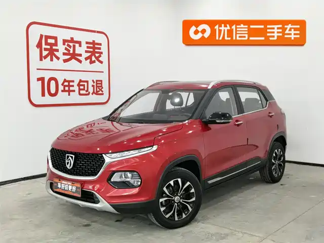 BAOJUN 510