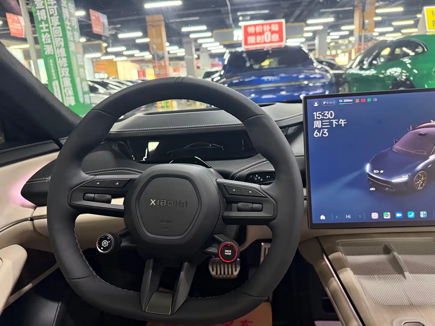 Xiaomi Auto Xiaomi SU7 2024 AWD Extended Range Advanced Smart Driving Max Edition фото 11