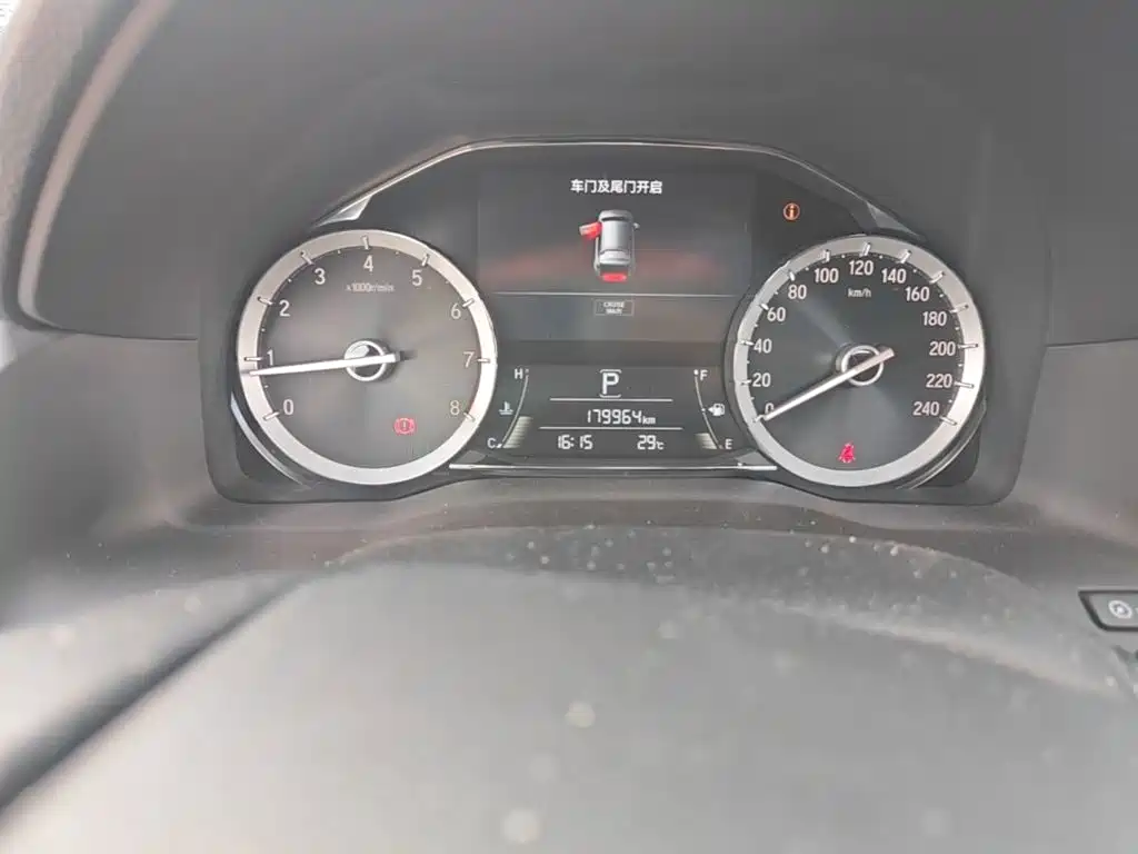 Honda UR-V 2017 2017 240TURBO 2WD Luxury Edition China V