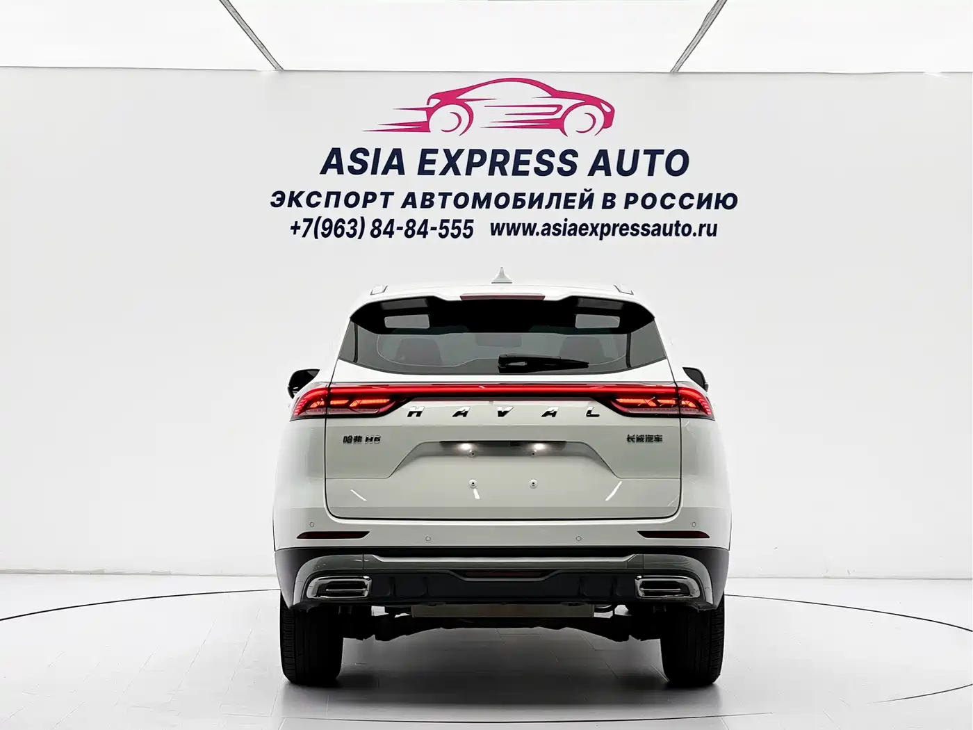 Haval H6 2021 National Trend Edition 1.5T Automatic Urban Edition фото 5