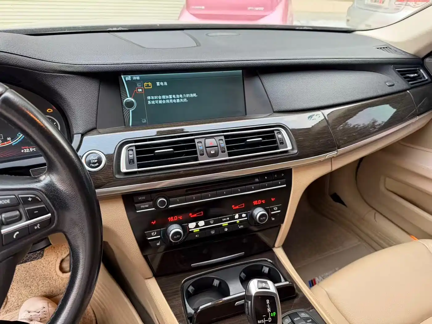 BMW 7 Series 2011 740Li Steinway Limited Edition фото 19